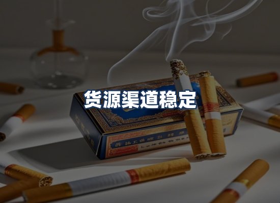 直发优势